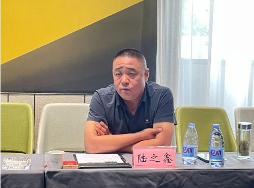 微信截图_20240806102924