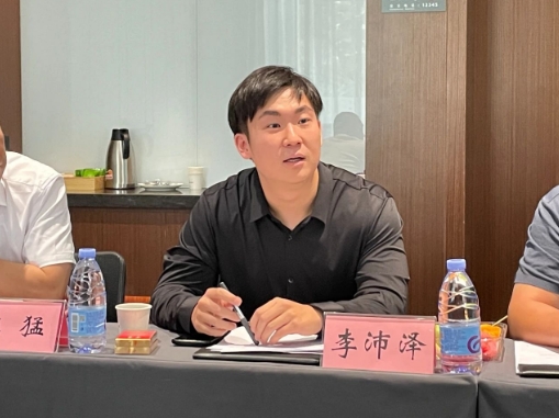 微信截图_20240806102956