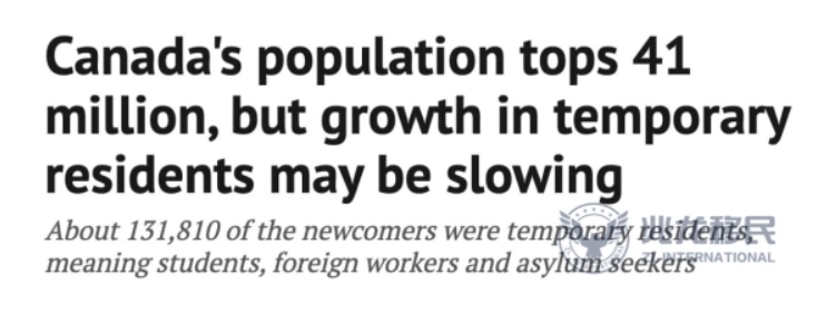 微信截图_20240806150152