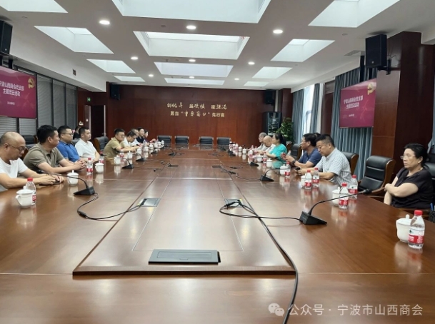 微信截图_20240806155313