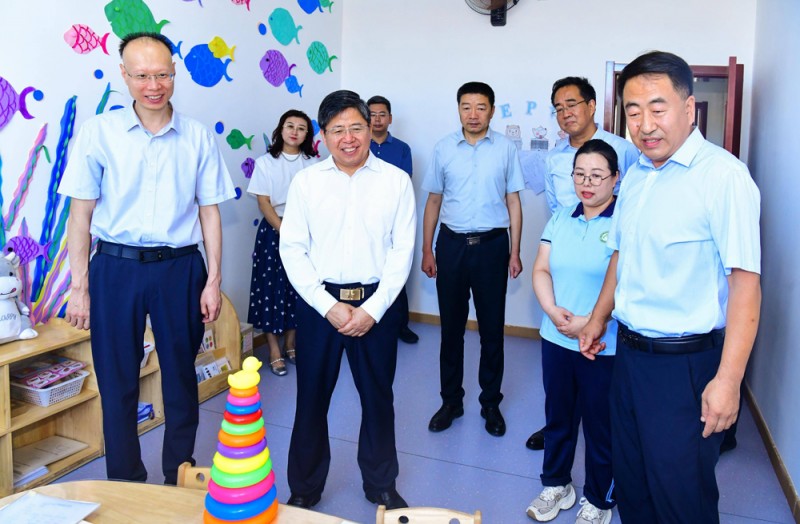 残疾人康复中心