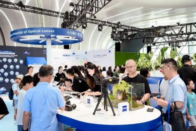 微信截图_20240809104544