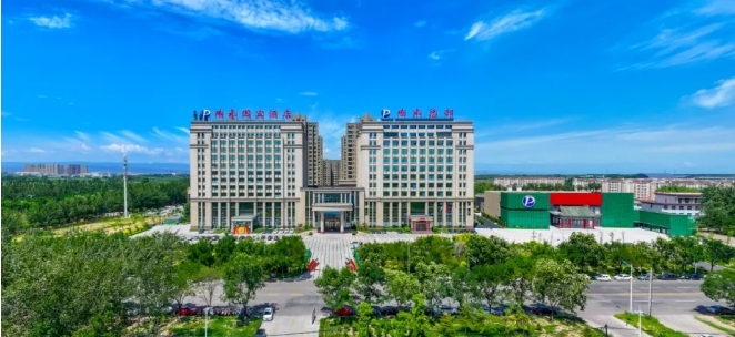 微信截图_20240813105925