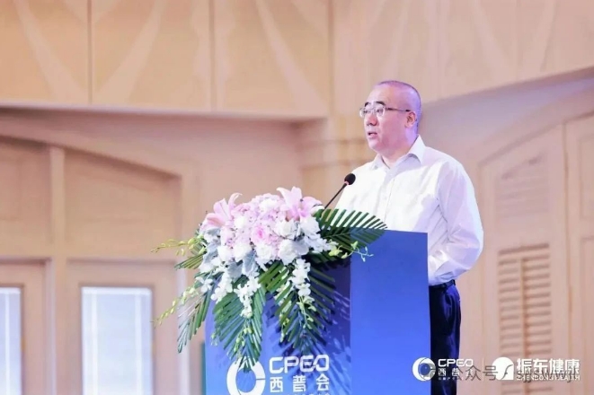 微信截图_20240813110258