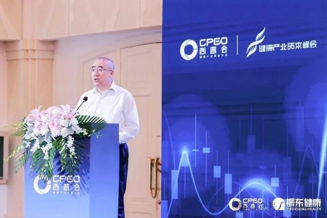 微信截图_20240813110307