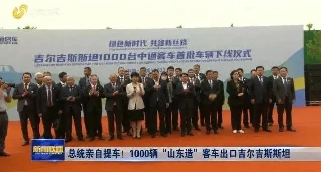 微信截图_20240813110508