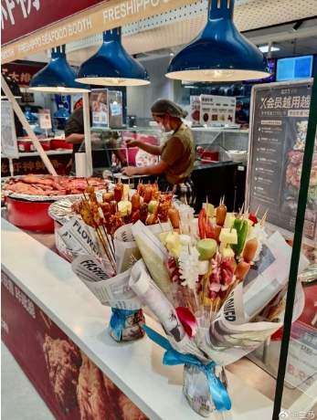 微信截图_20240814120346