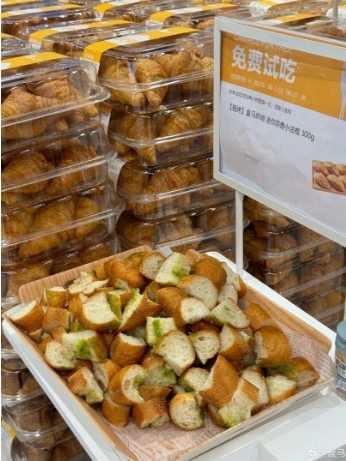 微信截图_20240814120414