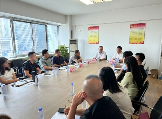 微信截图_20240814165928