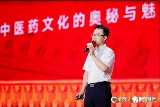 微信截图_20240815094518