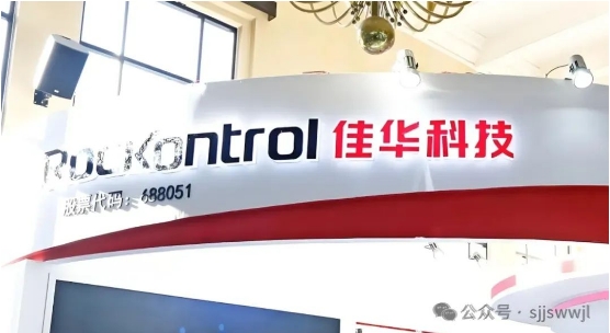 微信截图_20240815094834