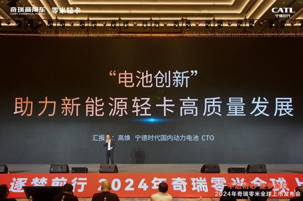 微信截图_20240815165442