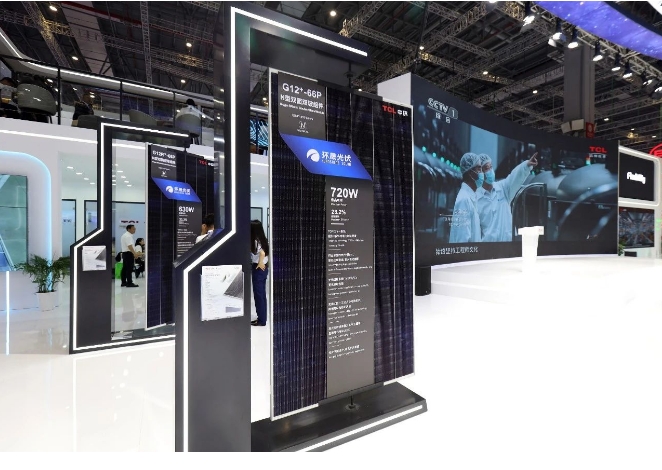 微信截图_20240816110917