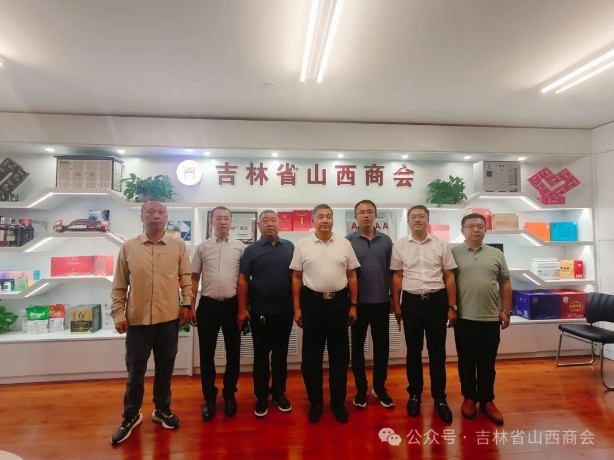 微信截图_20240816192803