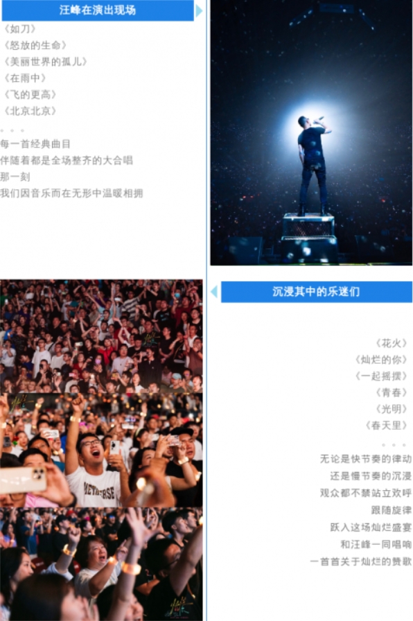 微信截图_20240819113701