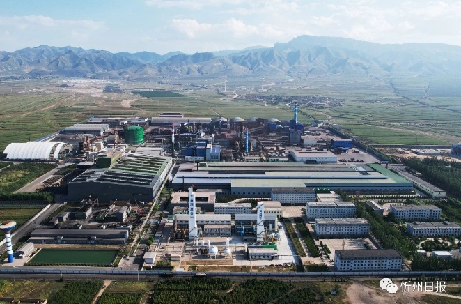 微信截图_20240819115736