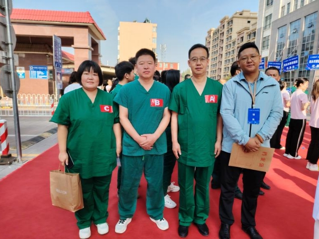 微信截图_20240819172403