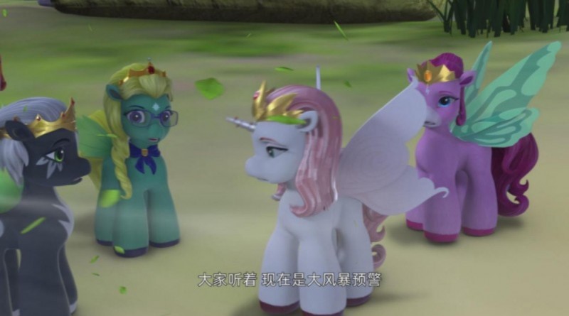 微信截图_20240820135820