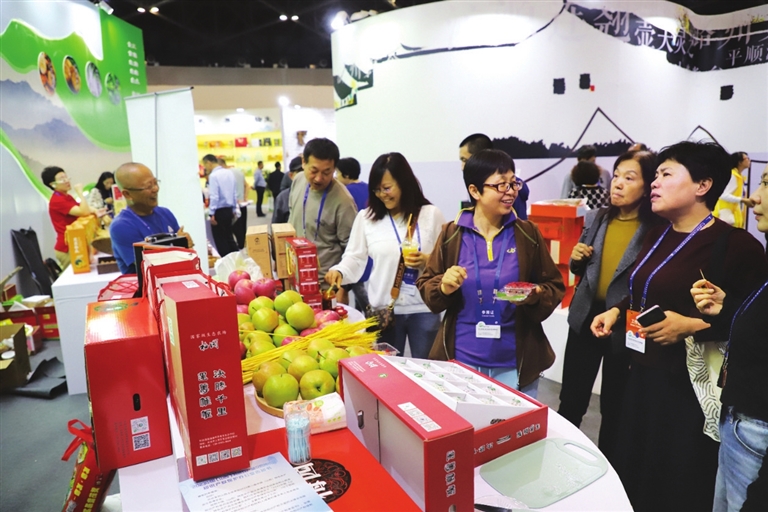 第八届中国(山西)特色农产品交易博览会 张昊宇 摄
