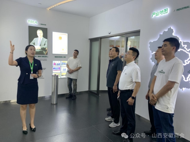 微信截图_20240820184332