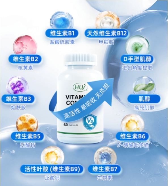 微信截图_20240821102617