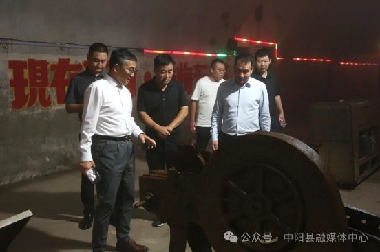 微信截图_20240821152905