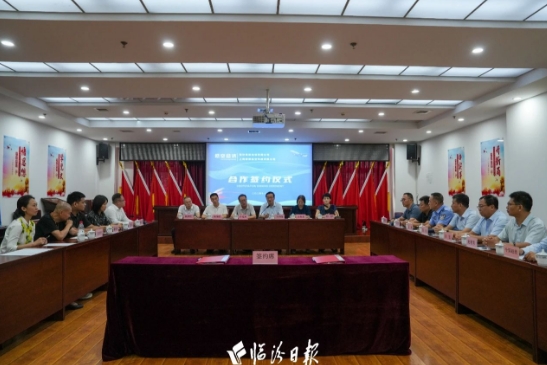 微信截图_20240821181431