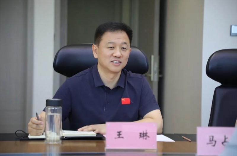 微信截图_20240823133005