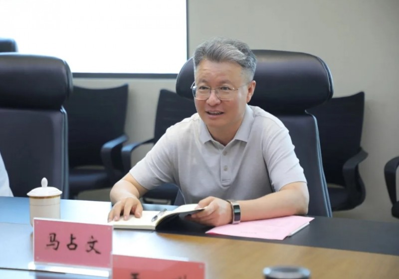 微信截图_20240823133013