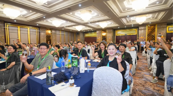 微信截图_20240823152148