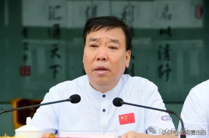 微信截图_20240826094237