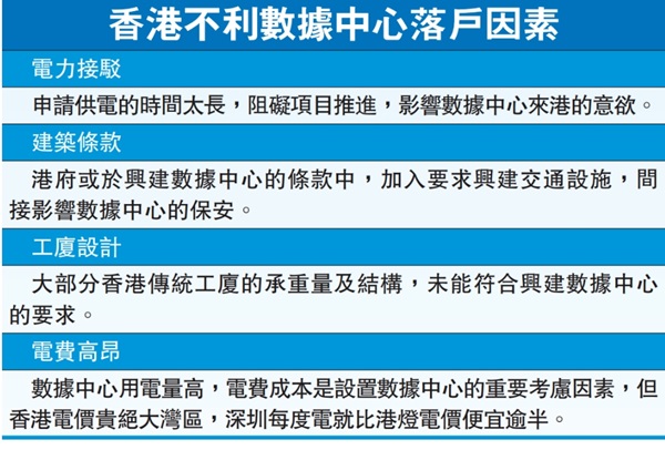 微信截图_20240826160215