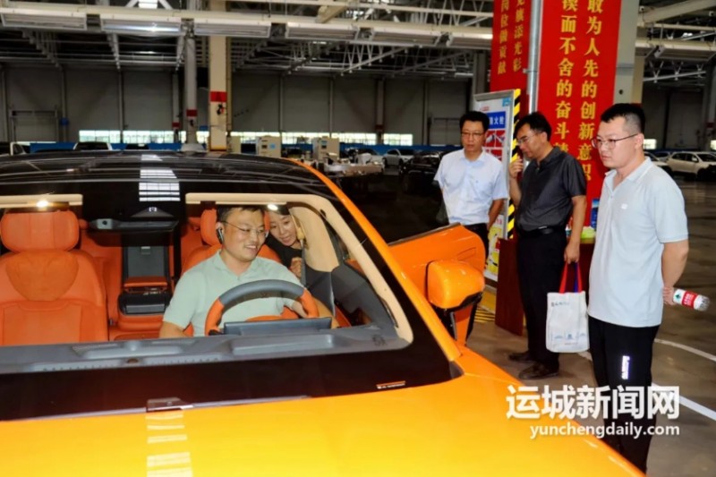 微信截图_20240827103225