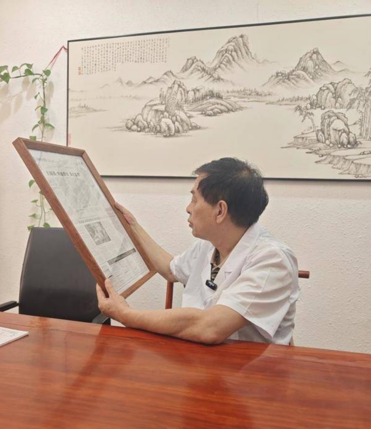 微信截图_20240827134228