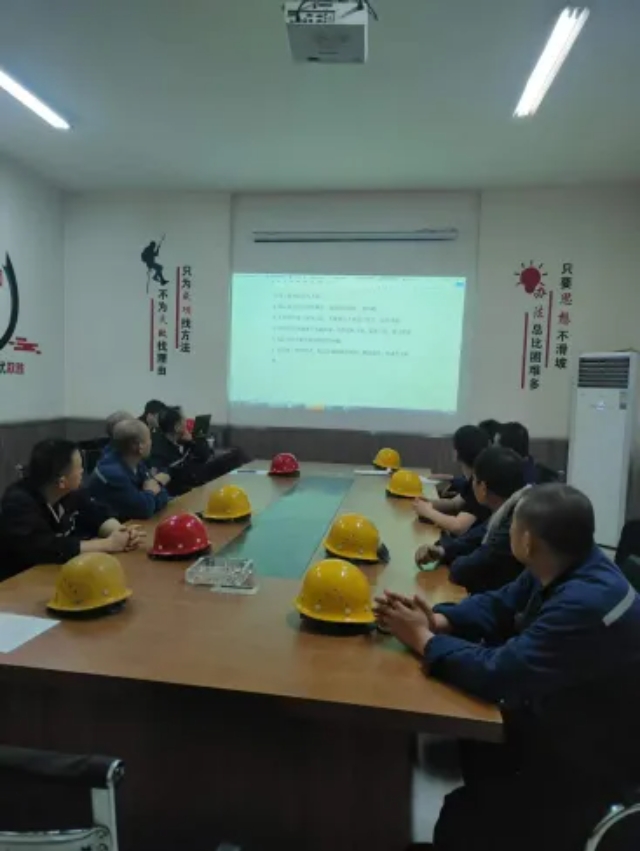 微信截图_20240827135741