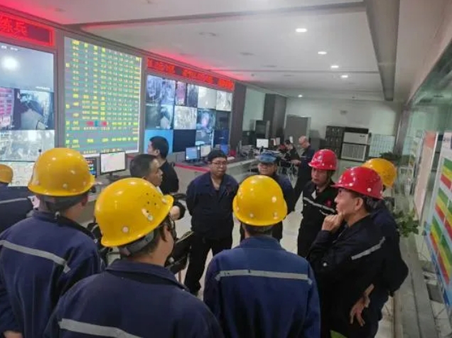 微信截图_20240827135749