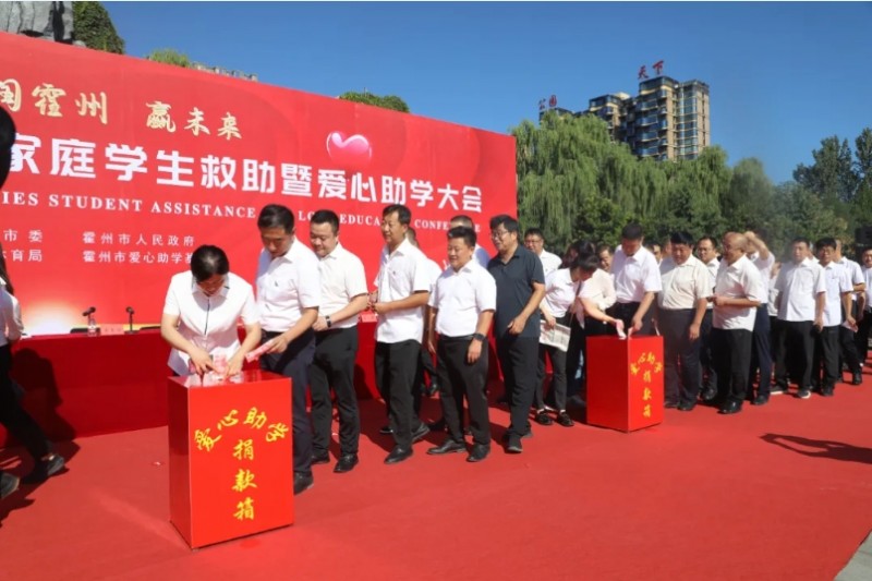 微信截图_20240828104217