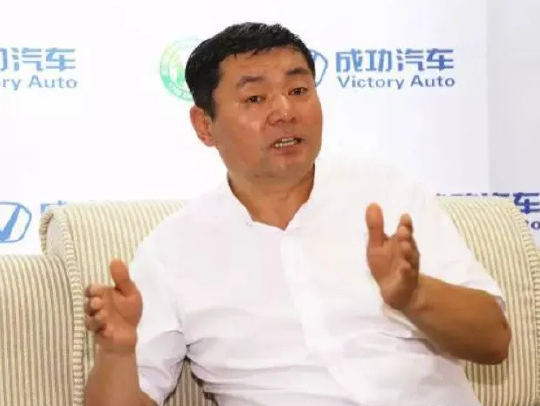 山西成功投资集团有限公司董事长 马国利