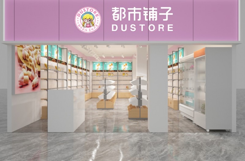 微信截图_20240828180424