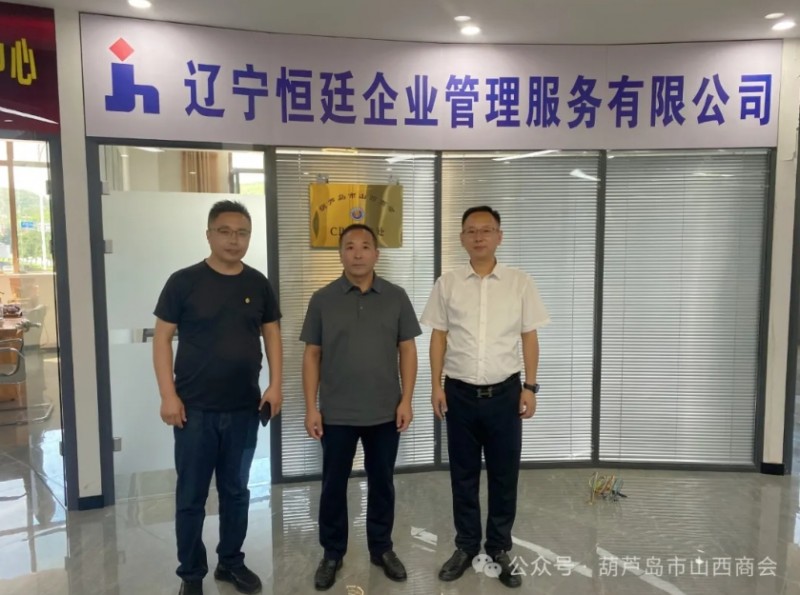 微信截图_20240830095737