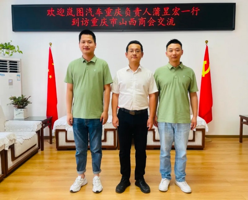 微信截图_20240830100456