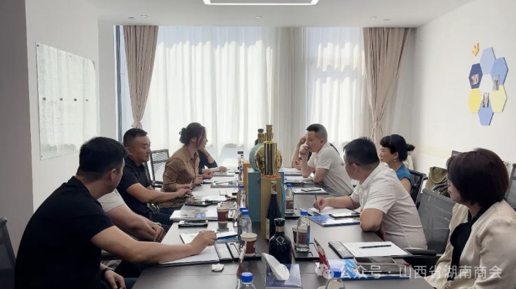 微信截图_20240830101235