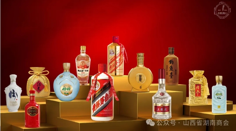 微信截图_20240830101301