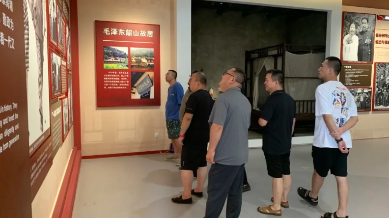 微信截图_20240830102127