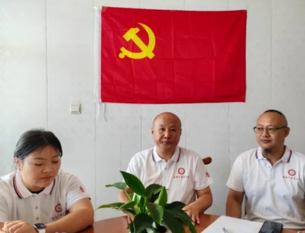 微信截图_20240902091813