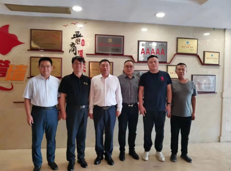 微信截图_20240902092615