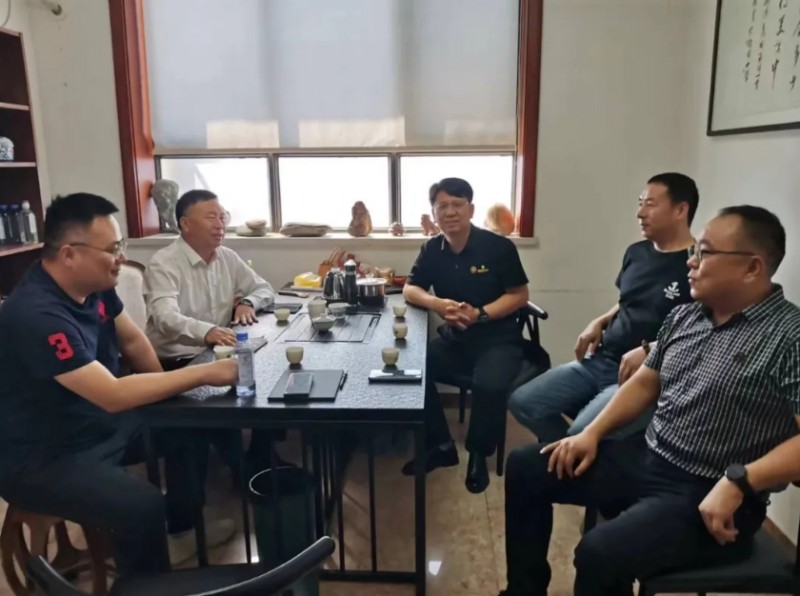 微信截图_20240902092626