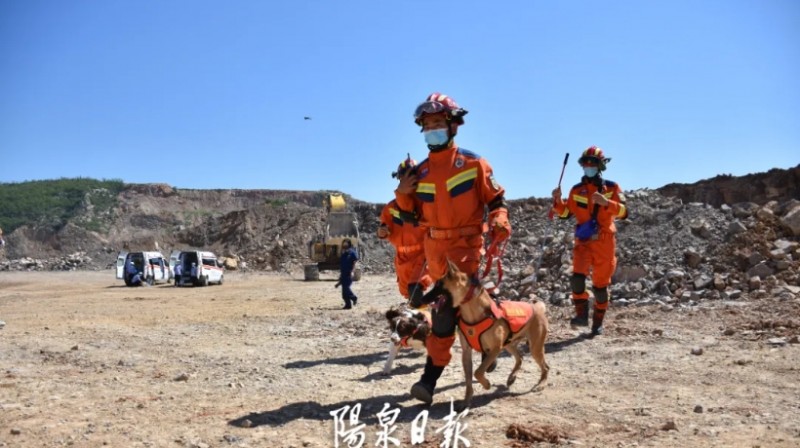 微信截图_20240902093650