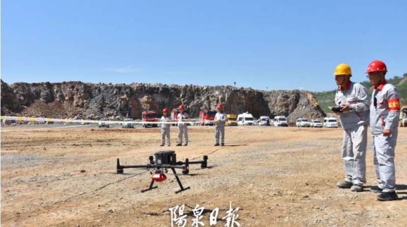 微信截图_20240902093658