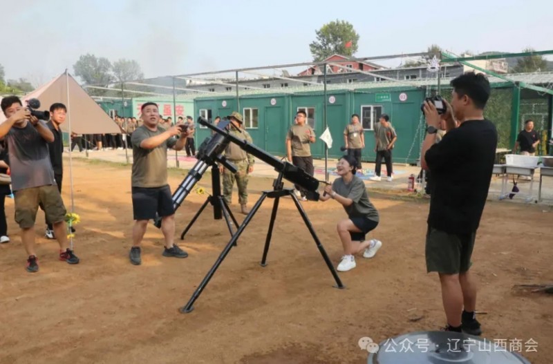 微信截图_20240902171723